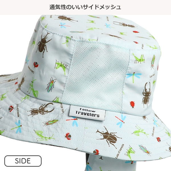 垂れ付きハット（昆虫総柄）