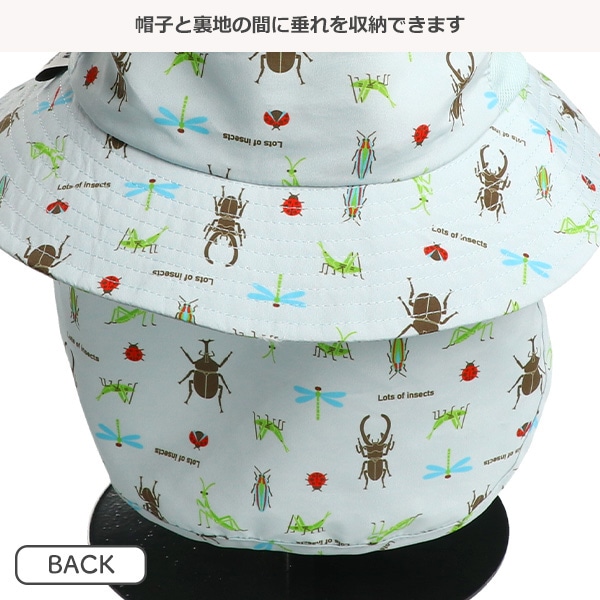 垂れ付きハット（昆虫総柄）