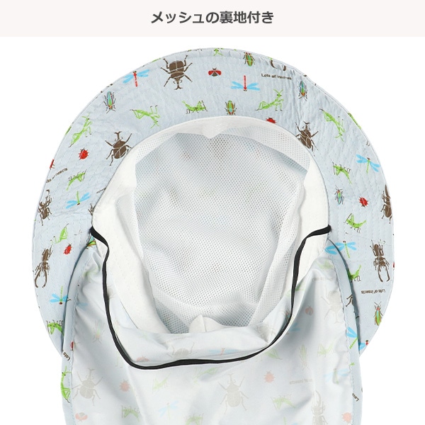垂れ付きハット（昆虫総柄）