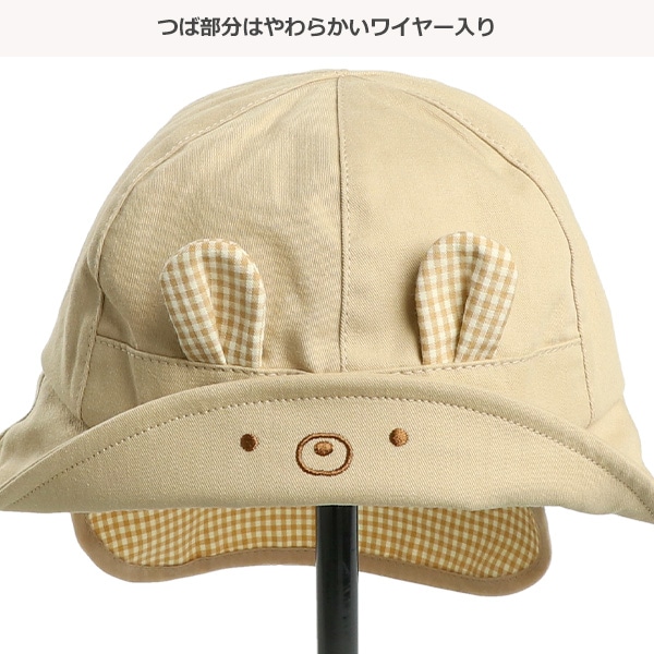垂れ付きアニマル耳つば裏フェイスハット（くま・うさぎ）