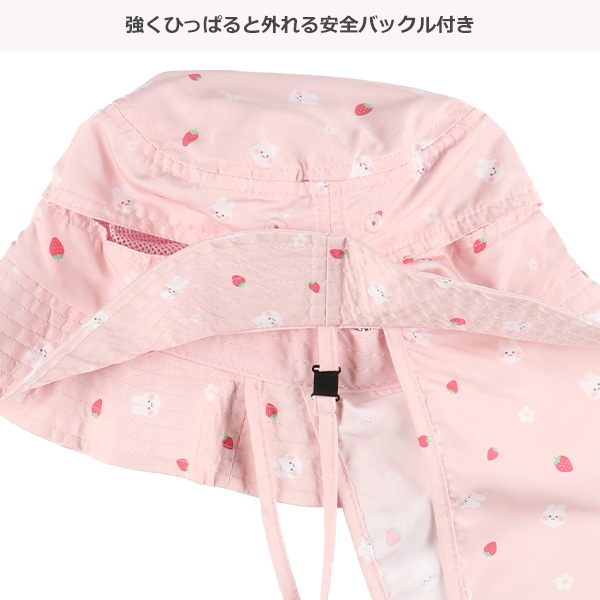 垂れ付きベンチレーションハット（総柄）