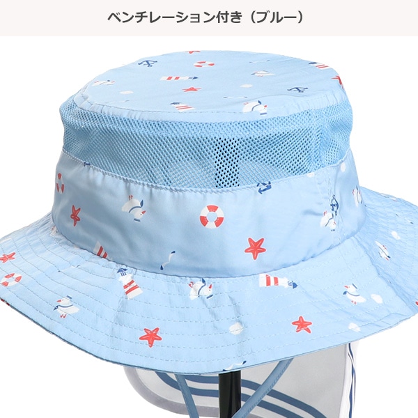 垂れ付きベンチレーションハット（総柄）