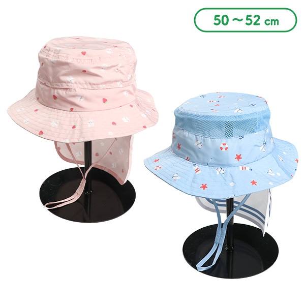 垂れ付きベンチレーションハット（総柄）