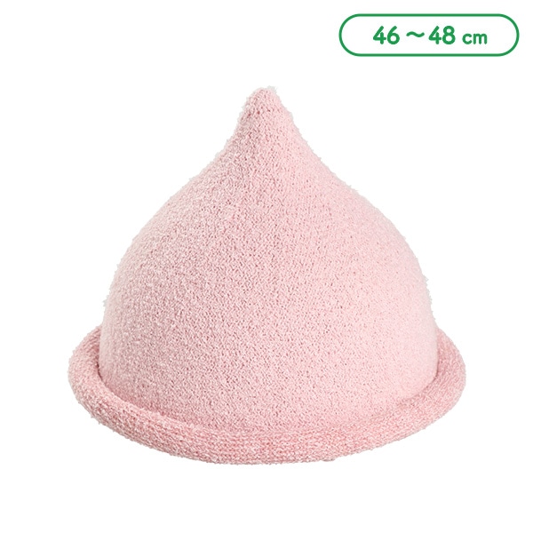 サーモとんがり帽子（ピンク）