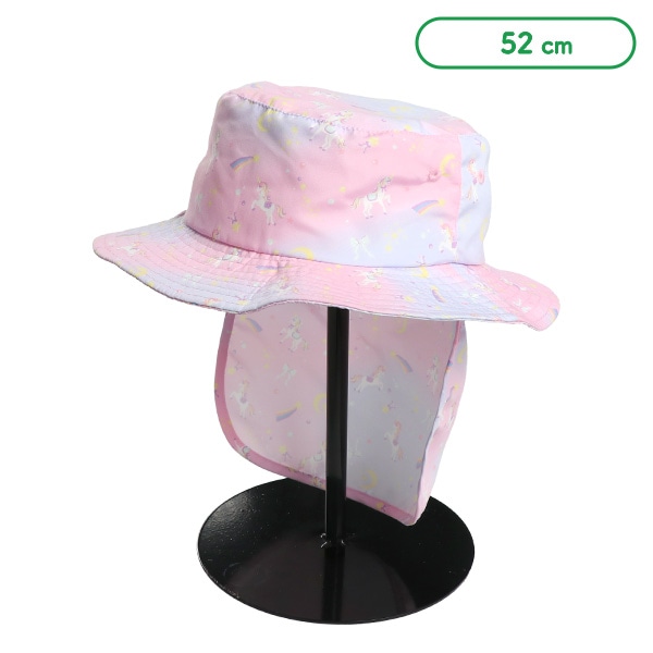 垂れ付きハット（ユニコーン）