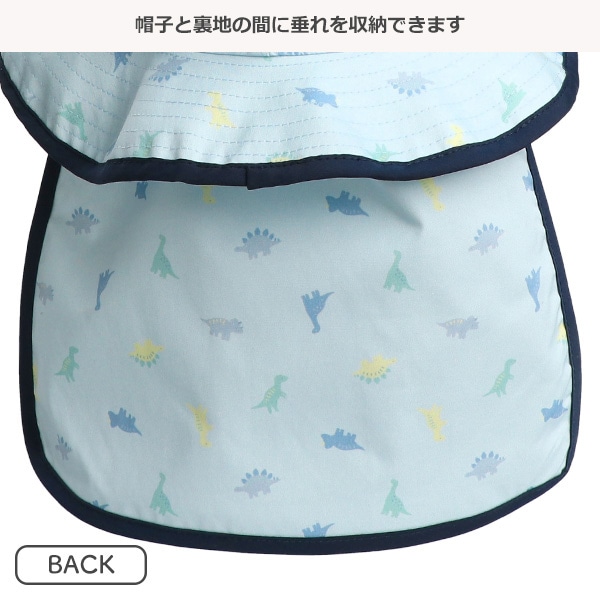 垂れ付き恐竜トサカハット