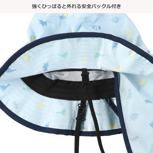 垂れ付き恐竜トサカハット