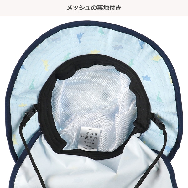 垂れ付き恐竜トサカハット