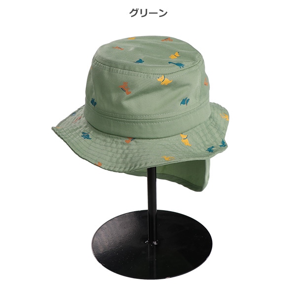 垂れ付きバケットハット（ダイナソー）