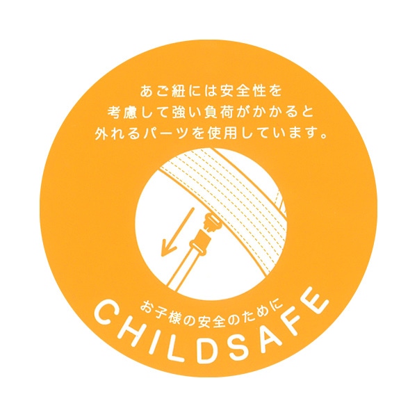 遮熱垂れ付きサファリハット