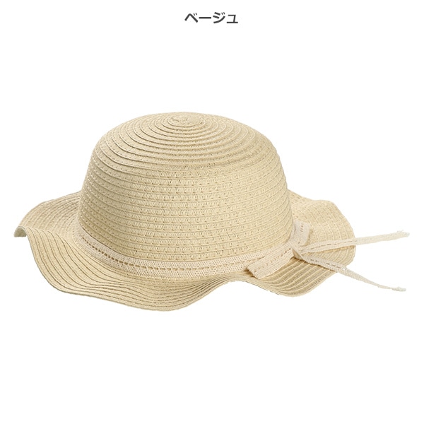 ペーパー波つば帽子（レース）