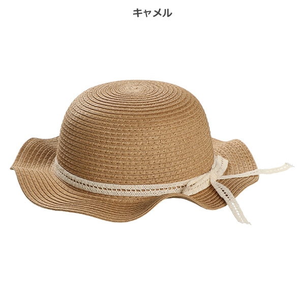 ペーパー波つば帽子（レース）