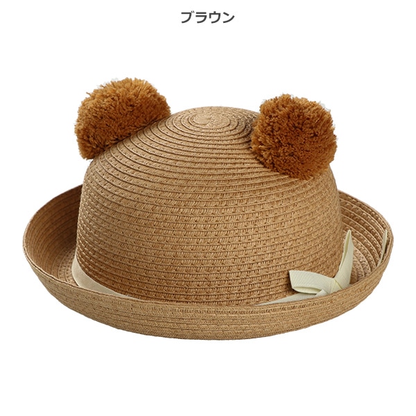梵天付きペーパーセーラー帽子