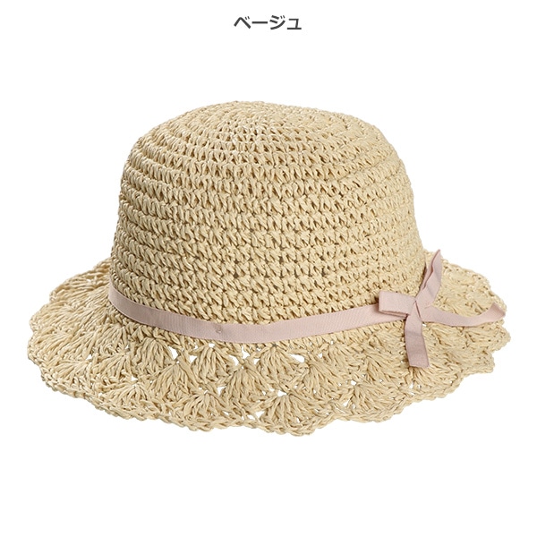 手編みキャペリン（リボン）