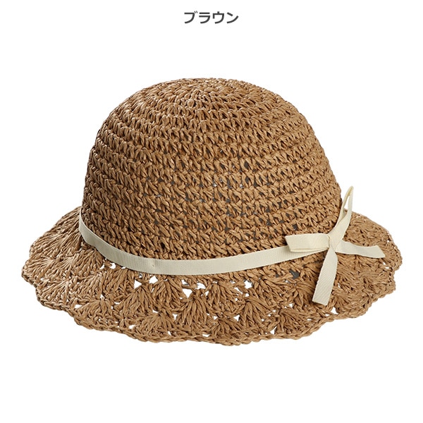 手編みキャペリン（リボン）