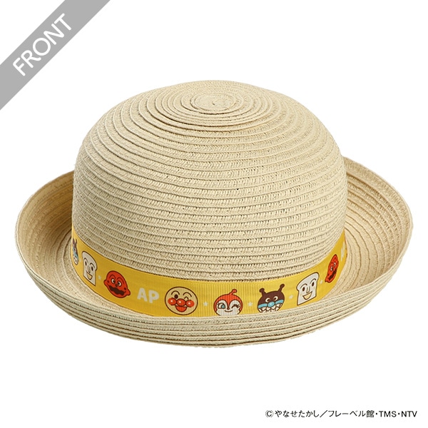 バンダイ）ペーパーブレード（アンパンマン）