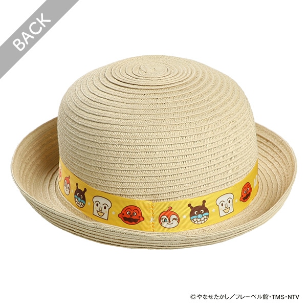 バンダイ）ペーパーブレード（アンパンマン）