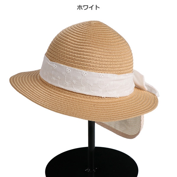 洗えるたためる垂れ付き帽子（太リボン）