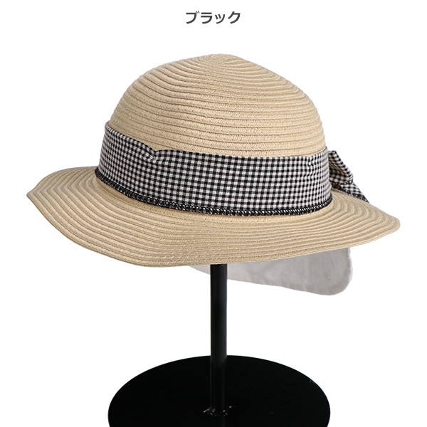 洗えるたためる垂れ付き帽子（太リボン）