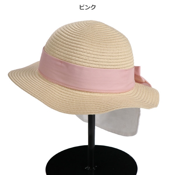 洗えるたためる垂れ付き帽子（太リボン）