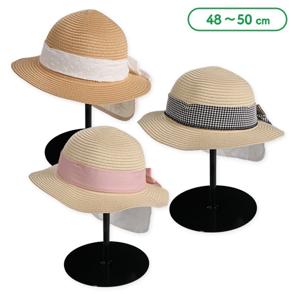 洗えるたためる垂れ付き帽子（太リボン）