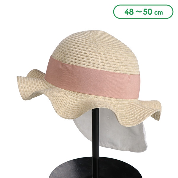 洗えるたためる垂れ付きキャペリン