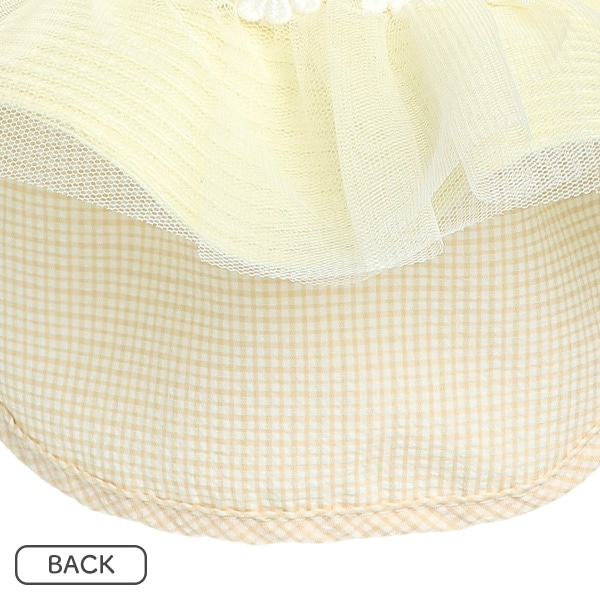 洗えるたためる垂れ付き帽子（チュール）