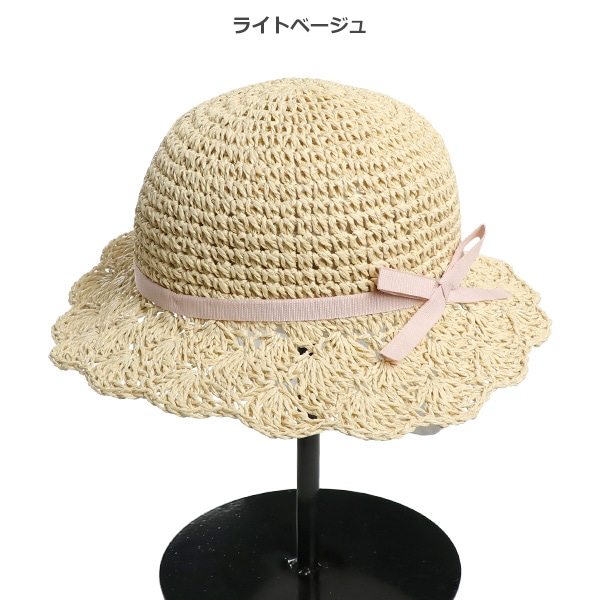 垂れ付き手編みキャペリン