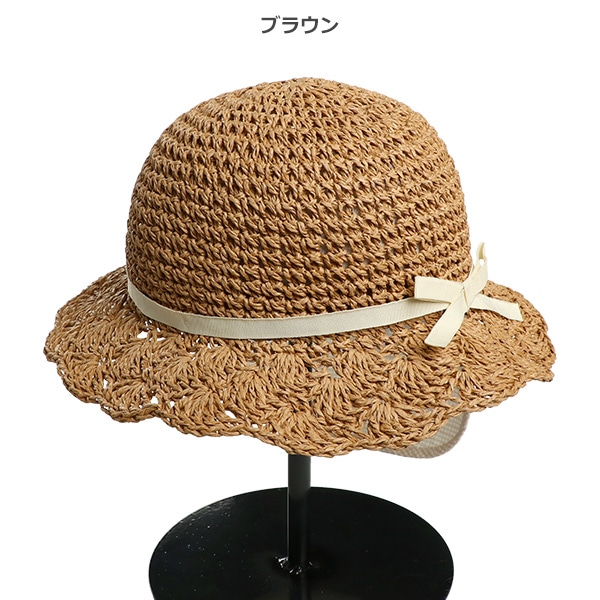 垂れ付き手編みキャペリン