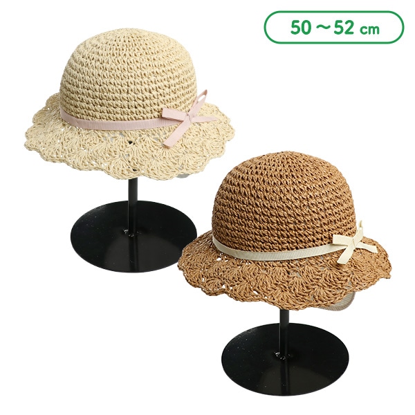 垂れ付き手編みキャペリン