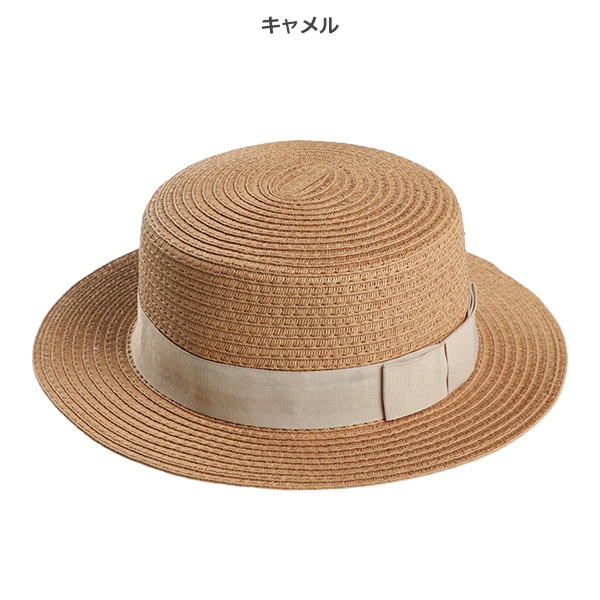 ペーパーブレードカンカン帽子