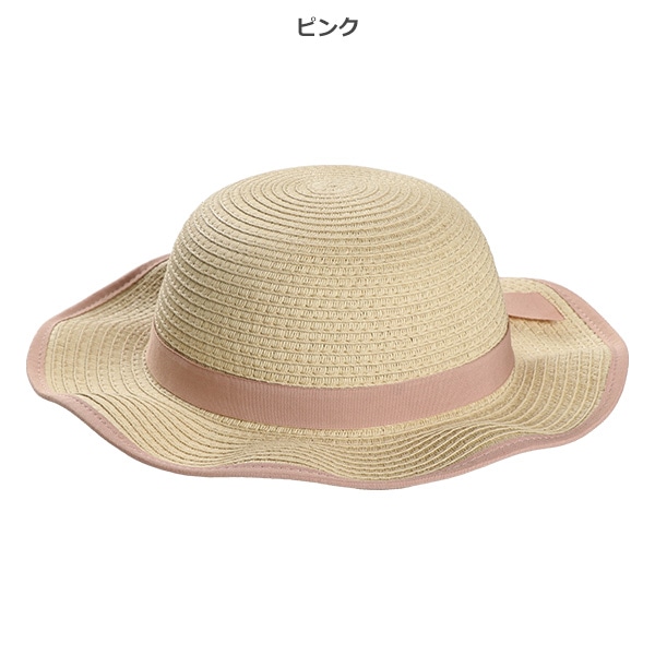 ペーパー波つばキャペリン