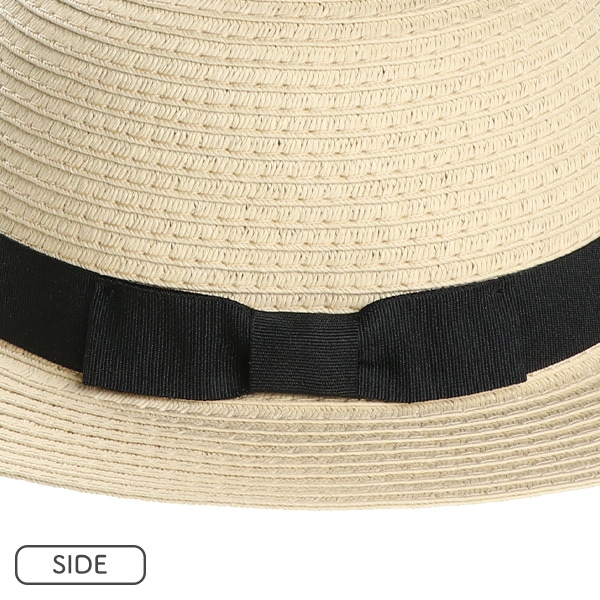 ペーパーブレード（シンプル）