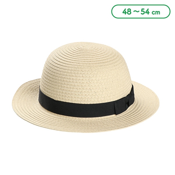 ペーパーブレード（シンプル）