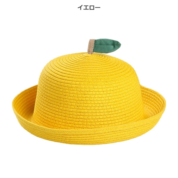 ペーパーセーラー帽子（フルーツ）