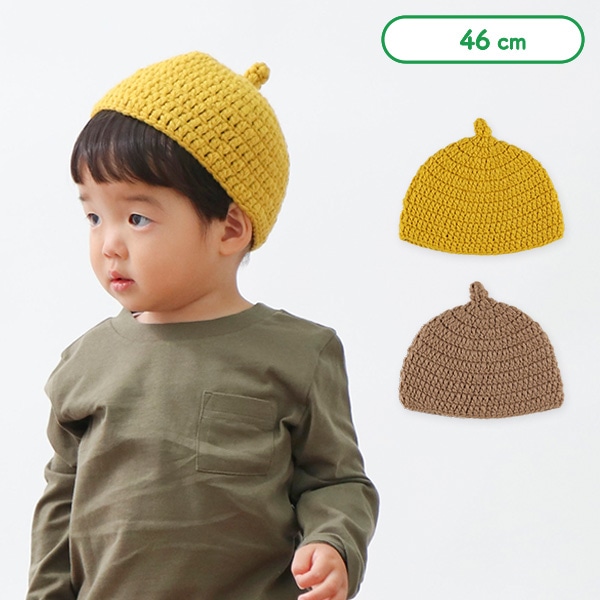 mite帽子 どんぐり帽子 かぎ編み Crochet Japan クロッシェ