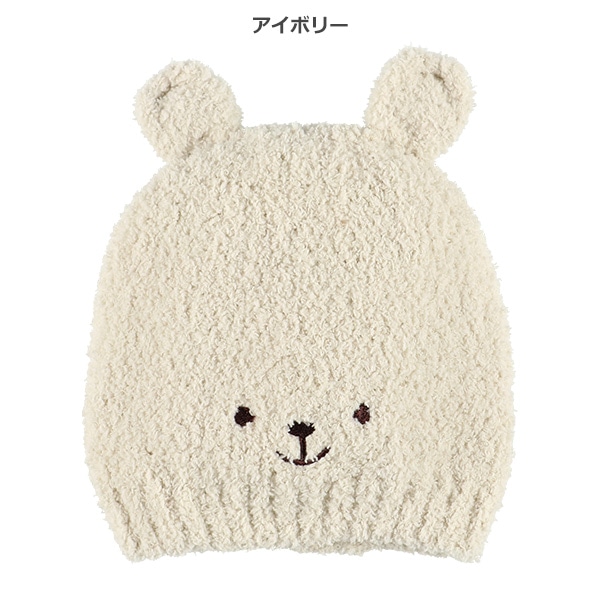 アニマルもこもこニット帽子