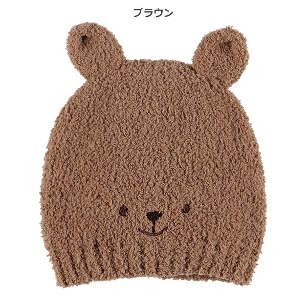 アニマルもこもこニット帽子
