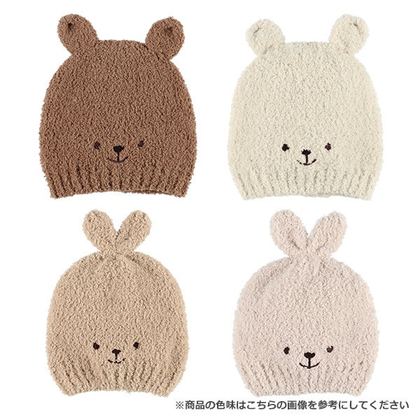 アニマルもこもこニット帽子