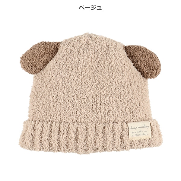 なりきりもこもこニット帽子