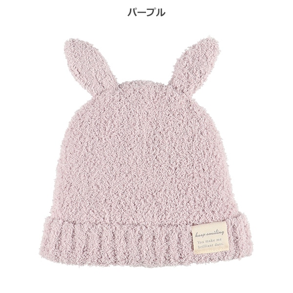 なりきりもこもこニット帽子