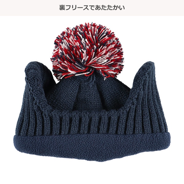 シコロ付きニット帽子（くるま刺繍）