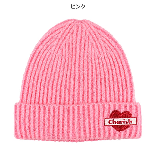 ミックスカラーニット帽子 | 西松屋オンラインストア