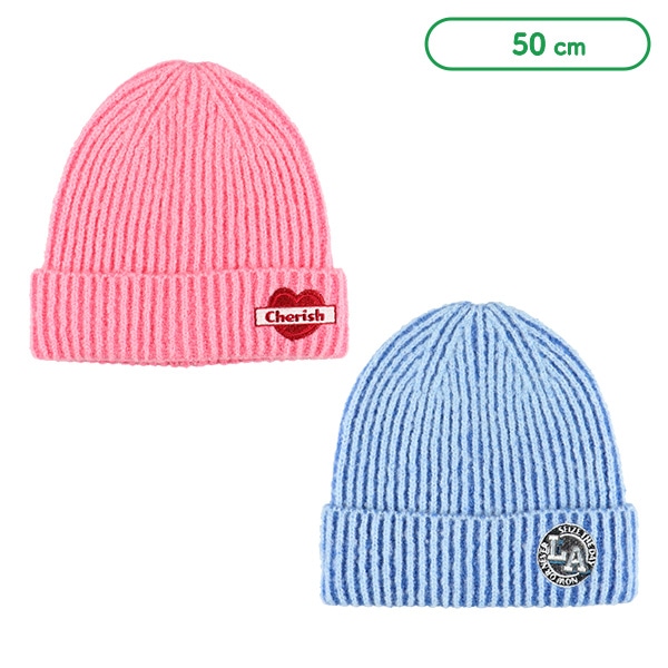 ミックスカラーニット帽子 | 西松屋オンラインストア