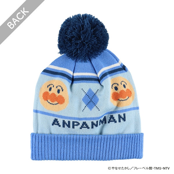 バンダイ）ニット帽子（アンパンマン）