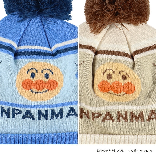 バンダイ）ニット帽子（アンパンマン）