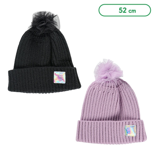 チュール梵天チケット付きニット帽子 | 西松屋オンラインストア