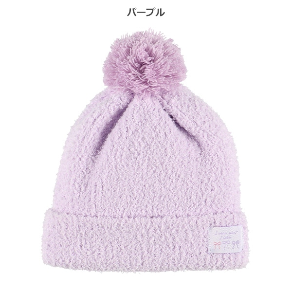 マシュマロボンボン帽子