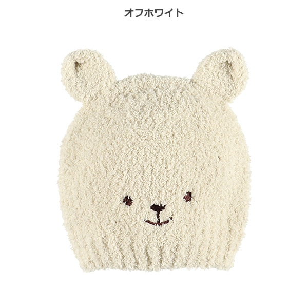 アニマルモコモコニット帽子