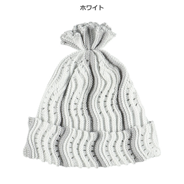 うねうね配色ワッチ